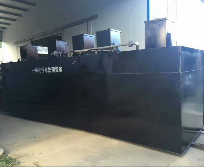 屠宰廠(chǎng)一體化污水處理設(shè)備