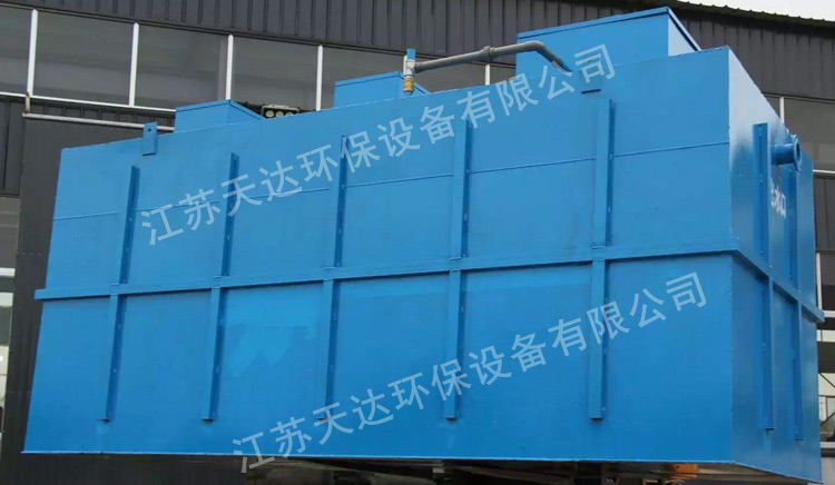 一體化污水處理設(shè)備 一體化污水處理設(shè)備