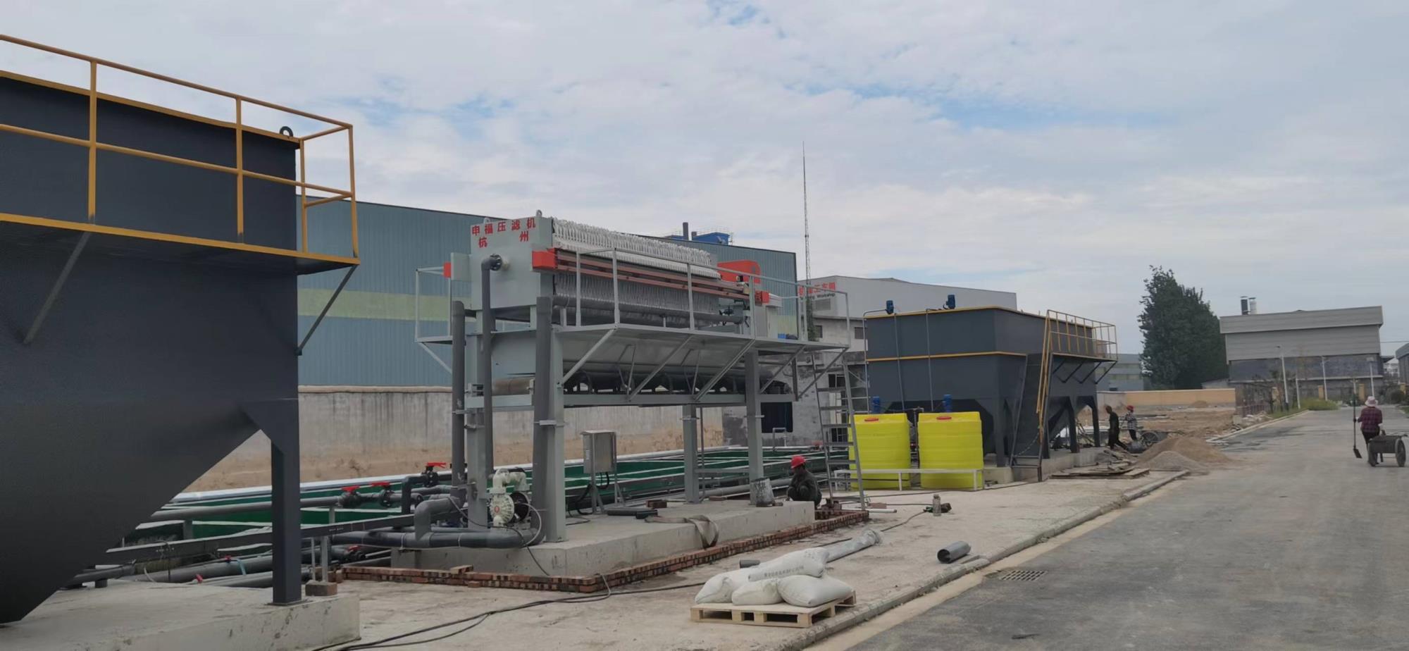 天達(dá)環(huán)保廢水處理項(xiàng)目圖 天達(dá)環(huán)保廢水處理項(xiàng)目圖