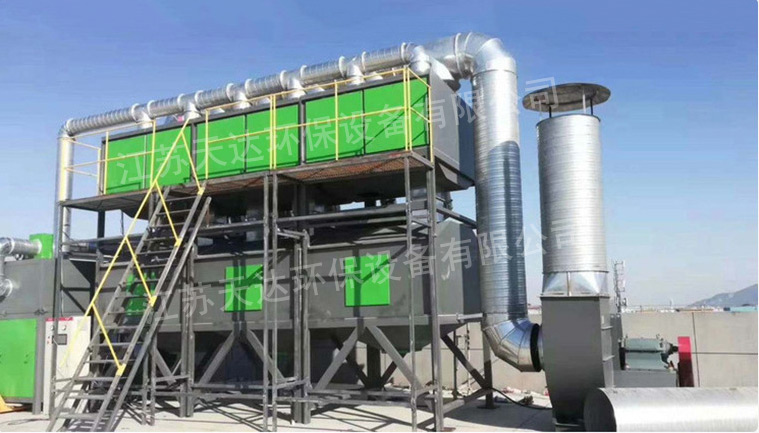 有機廢氣處理 有機廢氣處理